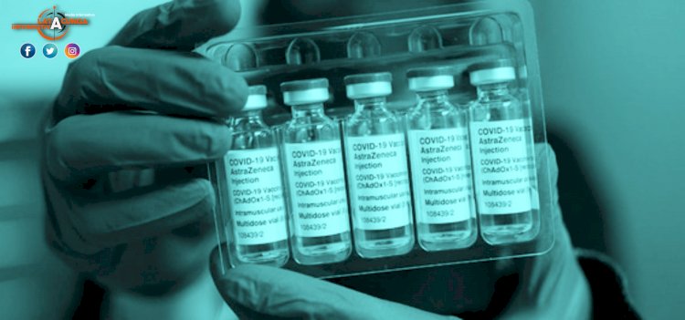 Ecuador recibió 206 mil dosis de la vacuna AstraZeneca